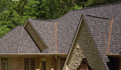 Гибкая черепица Certainteed Highland Slate fieldstone