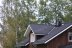 Композитная черепица AeroDek Традиция
