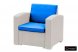 Комплект мебели Rattan Premium 5 серо-синий