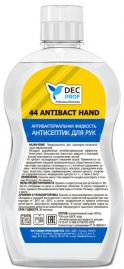 Антисептик для рук DEC PROF 44 ANTIBACT Hand